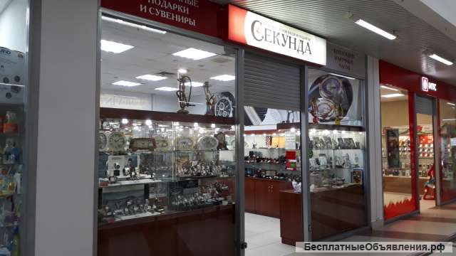 3 Секунды Магазин